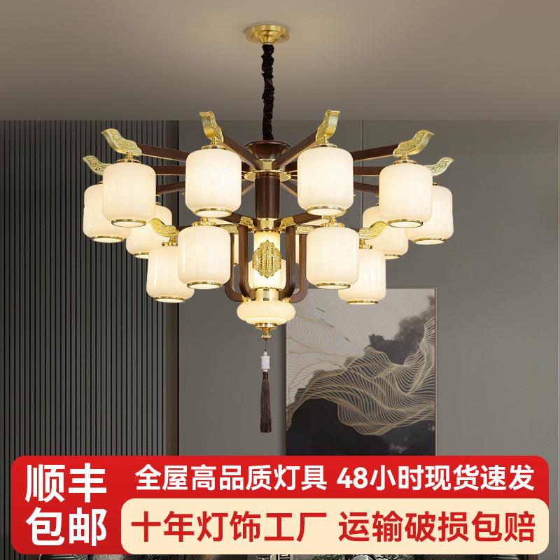 复式楼客厅灯大厅主灯2025新款乌金木中国风餐厅卧室灯新中式吊灯