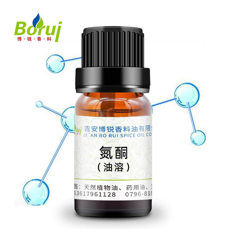 氮酮油溶性月桂氮酮皮肤促渗剂月桂氮卓酮渗透剂1kg