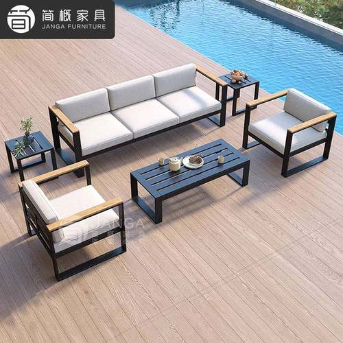 户外别墅沙发庭院花园防水防晒沙发茶几组合室外露台民宿休闲沙发