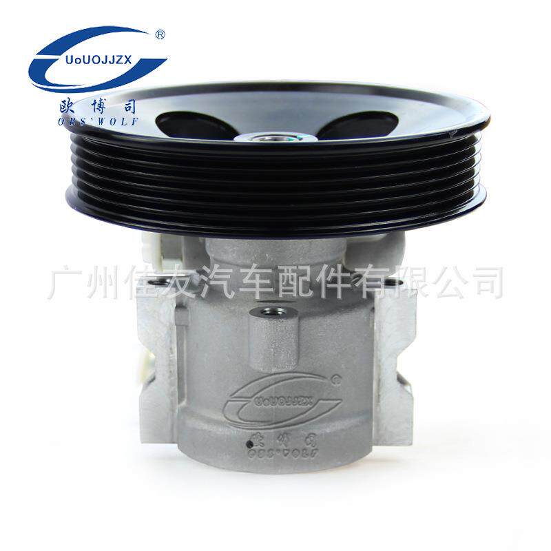 96451419适用别克凯越03-05款1.8L汽车方向机助力泵汽车助力器
