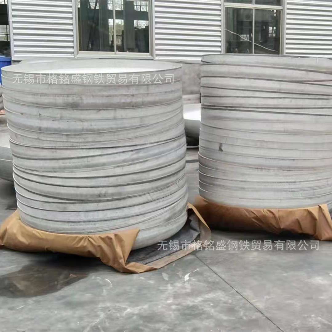 304封头 直径800 厚度 3mm 4mm 5mm 316L不锈钢封头 直径1.2米