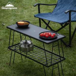 适用柯曼T-229系列露营折叠桌铝合金桌板户外野餐组合桌天板