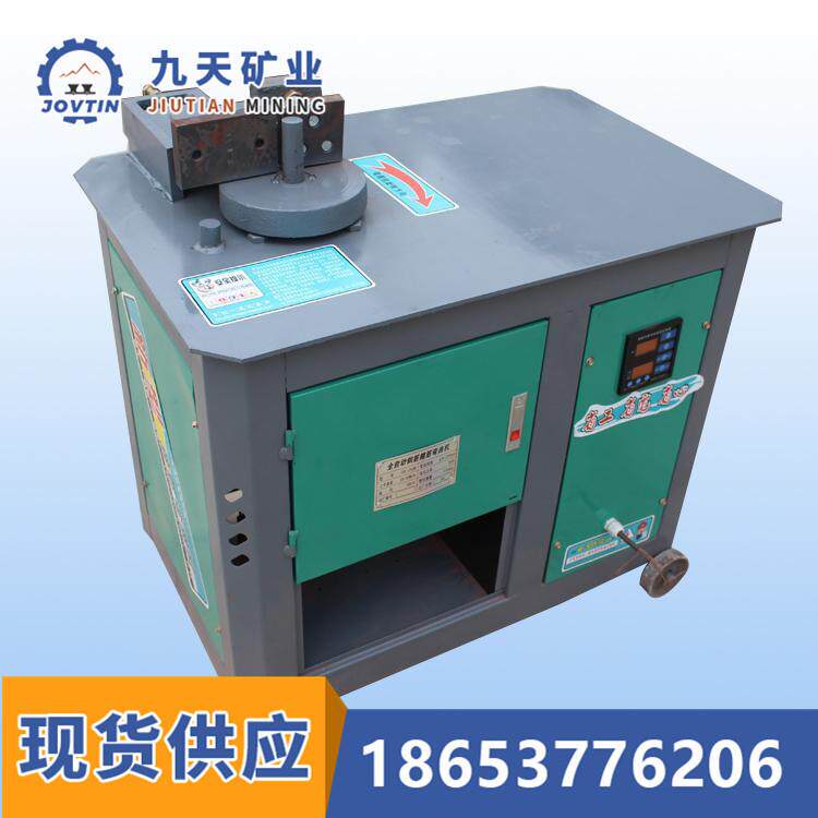 九天GF25全自动数控钢筋弯箍筋折弯机 性能稳定 矿用折弯机