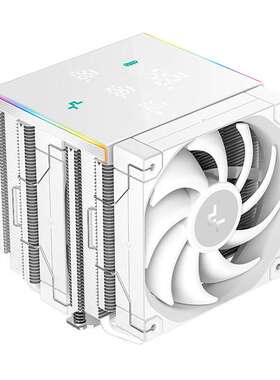 九州风神AK620 DIGITAL PRO散热器数字显示高温预警电脑CPU冷却器