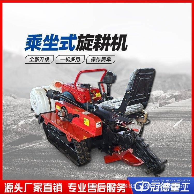 履带式旋耕机汽油除草机果园锄草开沟碎草旋耕四驱多功能微耕机
