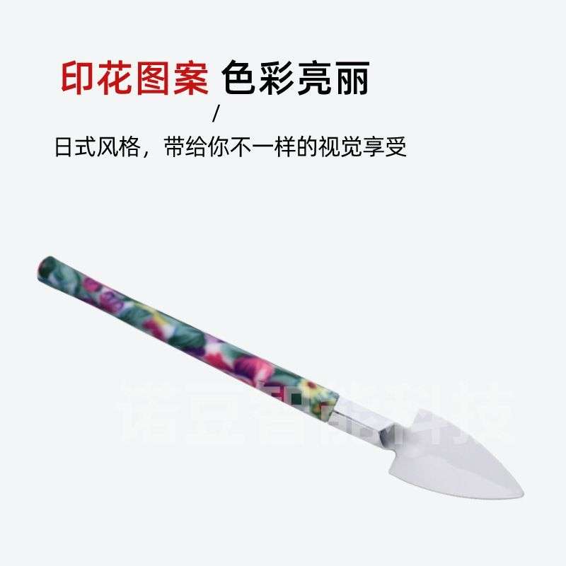 园林工具套装铲耙锹剪喷壶多用园林用品种花除草园艺工具套装
