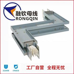 空气母线槽1500A2500A 耐火防水封闭型母线槽 低压 密集型母线槽