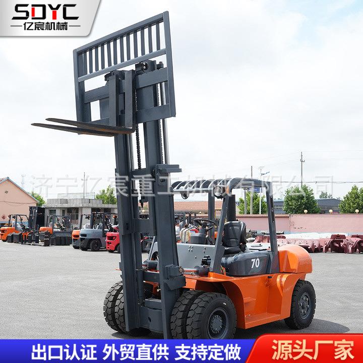 柴油叉车四驱3吨5吨多功能一体式内燃叉车平衡起重仓库柴油叉车