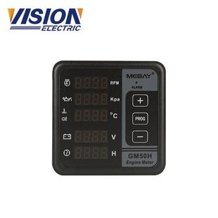 GM50H 发电机组配件控制器柴油机组发电机控制器数显表