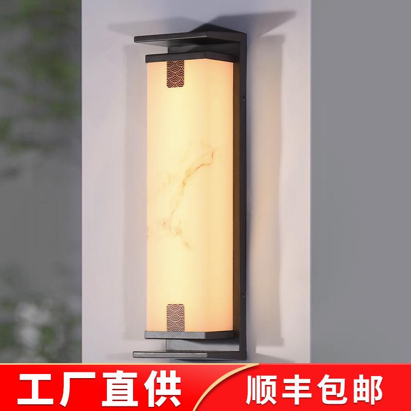 新中式太阳能壁灯户外防水庭院灯室外露台阳台灯别墅门口家柱子灯