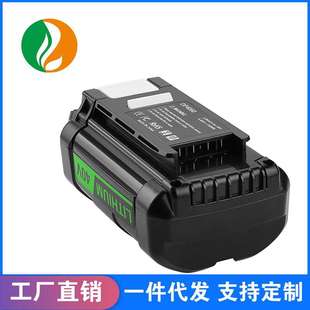 替代ryobi利优比40V电池OP4026A OP4050利优比鼓风机割草机电池