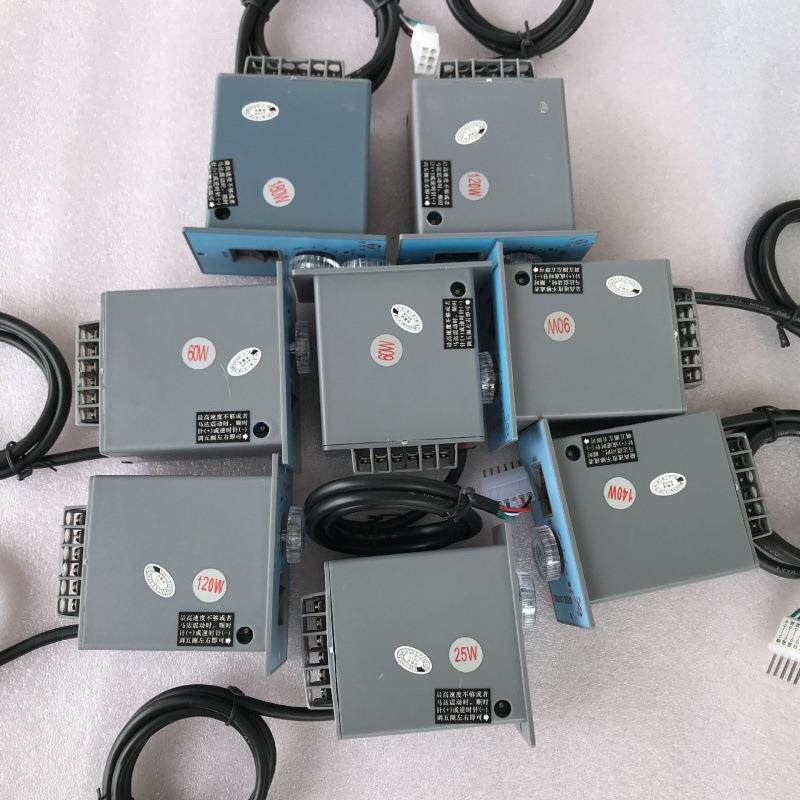 佛山现货供应VTV面板调速器US52-90北京微特微调速器质保一年