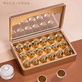 新款 小罐茶礼盒空盒绿茶野生古树红茶茶叶包装 盒岩小罐茶盒空礼盒
