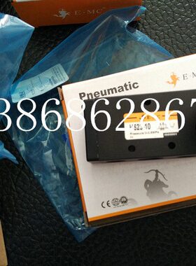 亿太诺E.MC电磁阀 Model;H523-10手动阀H323-10 H532-10S H632-08