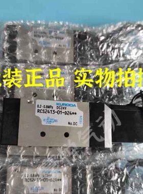 Z41T LS2电磁阀ON3-原装鸿-RCS2现货03达F1RCAL D2441-