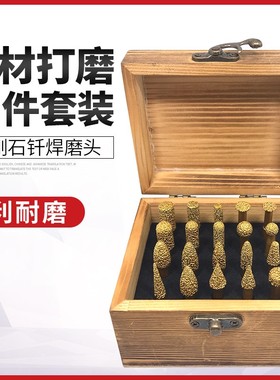 金刚砂磨头钎焊6lmm柄铸铁抛光头硬质合金内磨头石材金属打磨棒小