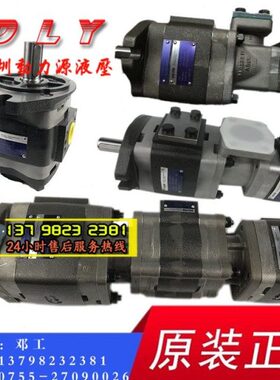 8/012505/64//4V7N//0/2040/16/101-IP1/41-V02505///320//216