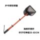 球器扫球集拾网拾网兜球拣捡捡神器可伸缩球球球乒乓球便携式 球网