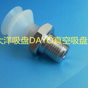 DAYO真空吸盘替代VASB-15-1/8-SI PS-PBG15A-SI-1/8真空吸盘