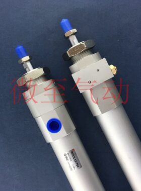 30/ 8850004020R0气缸6000HC 0  109L 高速-HC0 R00070 B0气缸 0