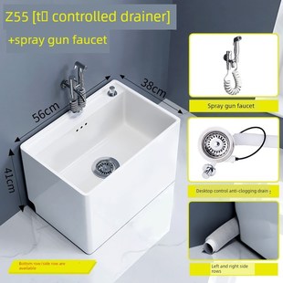 家用拖把盆水池槽落地式 卫生y间拖把池陶瓷洗地拖盆阳台拖布池