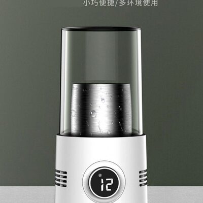 快速制冷杯便携制冷杯桌面办公室宿舍制冷杯冰镇饮料速冷神器