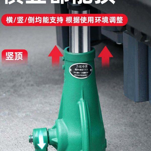 螺旋千斤顶机械式5吨手摇立顶齿轮10立式顶50T矮体20/32精品包邮,五金/工具,千斤顶,淘宝优惠券,粉丝福利购,淘宝优惠卷