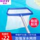鱼池捞深水打捞泳池水池子网游泳池网加深捞配加密网网树叶伸缩杆