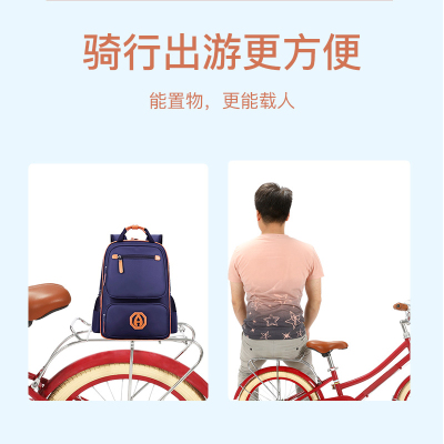 儿童自行车后货架后座尾架单车配件1E8寸/20寸行李架骑行装备配件