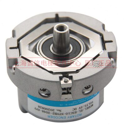 编码器E5可20NCAT替代2VB48V编码器  E13L- 德10--盛昊87V海汉
