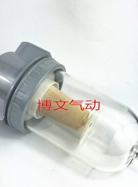 - - 过滤器气  DN50Q15处理SL2铜芯50-20寸QSL3240 2510烧结  源