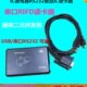 卡包开发次读写器ICIC卡读写器14 43口机IC卡USB4 非接触刷二 A式
