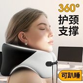 护颈感办公室u型枕凉趴睡枕上班族夏天脖枕记忆棉工位大人午睡枕