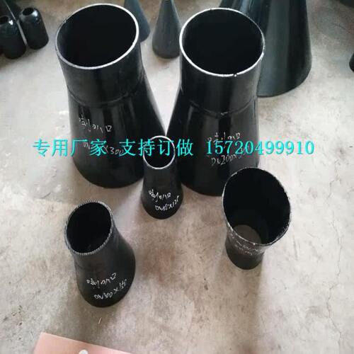 厂家定做吸水喇叭口 DN200吸水喇叭管 DN150溢流喇叭口支架价格
