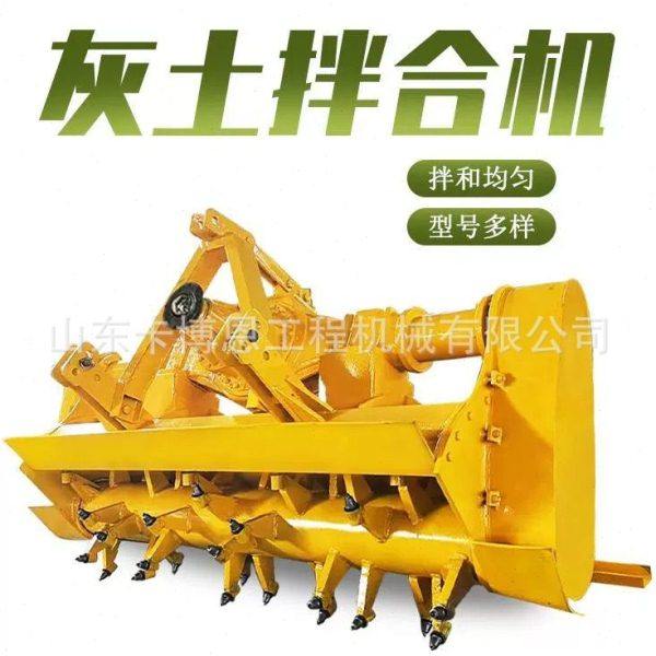 牵引式冷再生拌和机箱体式旧路翻新稳定土拌和机灰土拌和机,五金/工具,气动磨光机,淘宝优惠券,粉丝福利购,淘宝优惠卷