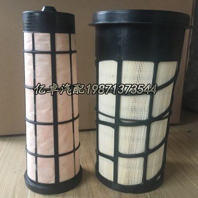 P611190 B080074 RS5782 AT332908 PA5501 AF4181 49190空气滤芯,标准件/零部件/工业耗材,滤芯,淘宝优惠券,粉丝福利购,淘宝优惠卷