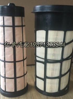 P611190 B080074 RS5782 AT332908 PA5501 AF4181 49190空气滤芯