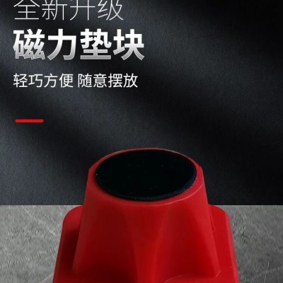 真空覆膜机配件异形件橱衣柜门板吸塑垫板28高度带磁性可移动垫块