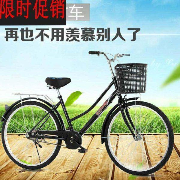 自行车普通款女轻便小巧小型女式淑女成年大人女士网红学生单车