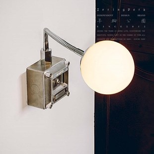 年轮公园 不锈钢创意极简软管可调节带开Y关球形壁 沃尔维奇系列