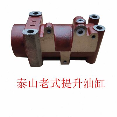 径原厂分配器油缸40拖拉机 3 包邮6 3075 质器山    优提升泰内置