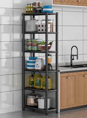 /x4525/40207050/黑色隙窄30090厨房公60cm08长夹缝宽置物架/10分