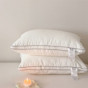 富山商店 立体边单人宿舍枕M芯48x74cm