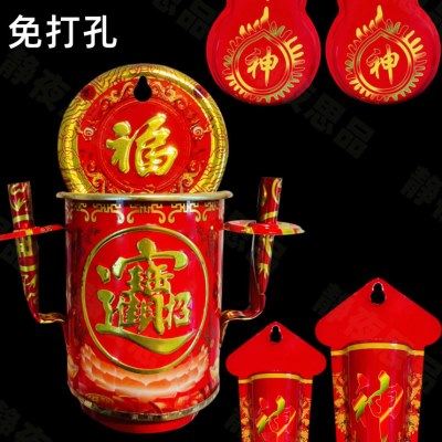 免打孔门神香炉不锈钢插香座门口插香筒插香器挂壁香插大门口家用,家居饰品,香薰炉,淘宝优惠券,粉丝福利购,淘宝优惠卷