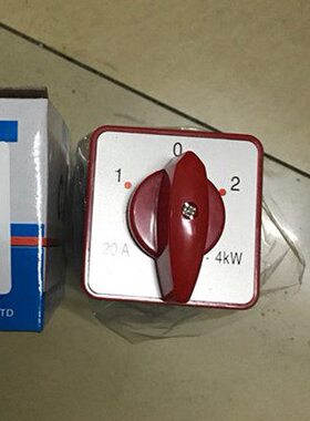 -0开关 8 H速 快慢速 /磊 组合Z54M 20格变速双