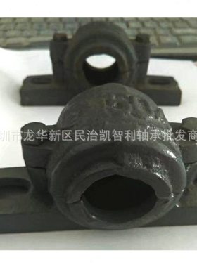 瓦盒 SN207 SN306 SN305 SN307 SN308 SN309 SN310 SN311轴承座