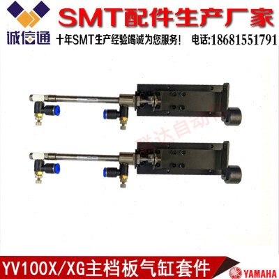 V10档X0X16-40K160S6X滑块16/M  PDA6 M9 Y V75M9-主G*气缸99板0