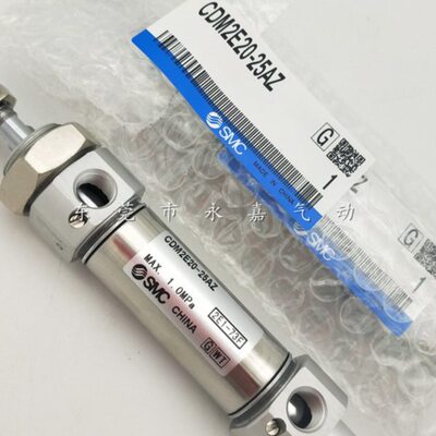 气缸/ZZ/AZM2/-505原装1Z/0302012/25075100Z7520//25Z0/E/迷你CD