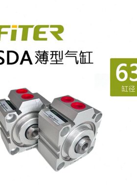 ///SD5气动/3060/3510/10//菲特*薄2050气缸-30/型4025A6/4515