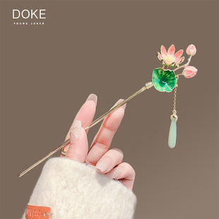 古风荷叶莲花挽发发簪女新款 y步摇流苏发张后脑勺盘发簪子发钗配